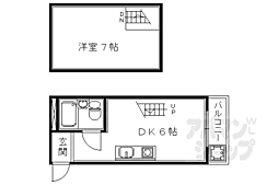 マンションＶ3 305