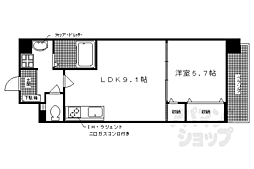 アテナリー右京 607
