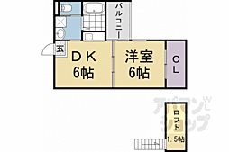 クオリティー嵯峨野 103