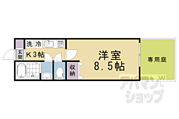 フラッティ葛野大路七条 103