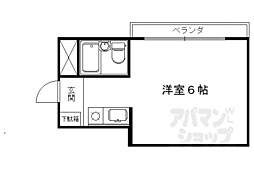 アルバドール山双 408