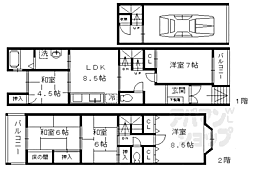 京都市北区西賀茂南川上町の一戸建て