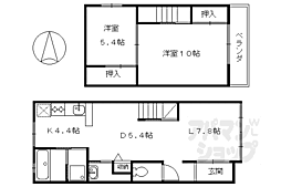 京都市北区紫竹下本町の一戸建て