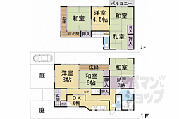 京都市北区紫野大徳寺町の一戸建て