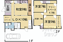 京都市北区紫野下築山町の一戸建て