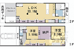 京都市北区紫竹上竹殿町の一戸建て