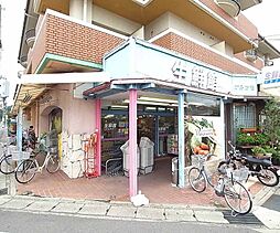 京都市北区小山北玄以町