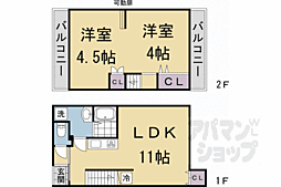 小山中溝町貸家 KASHIYA