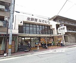 京都市北区大宮西山ノ前町