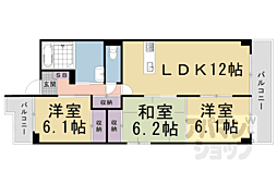 コト北小路 202