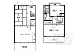 京都市左京区岩倉中在地町