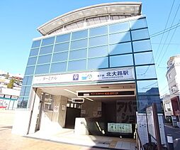 京都市北区紫野西御所田町