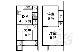 京都市北区大宮玄琢北町の一戸建て