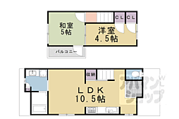 京都市北区鷹峯旧土居町の一戸建て