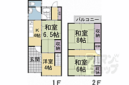 中橋詰町貸家169−9 xxx