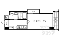 京都市下京区寺町通綾小路下る中之町