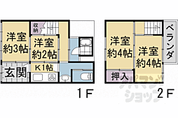 京都市中京区壬生中川町の一戸建て