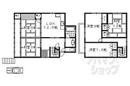 京都市北区上賀茂神山の一戸建て
