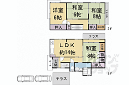 京都市左京区岩倉幡枝町の一戸建て