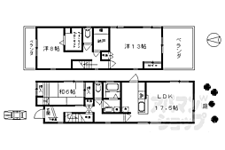 京都市北区小山板倉町の一戸建て
