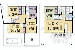 京都市左京区吉田泉殿町の一戸建て
