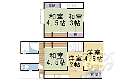 京都市左京区下鴨森ケ前町の一戸建て