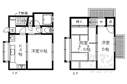 京都市左京区吉田神楽岡町の一戸建て