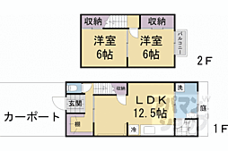 京都市北区大宮中林町の一戸建て