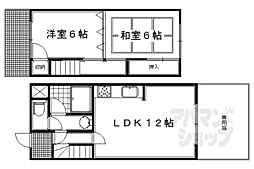 京都市左京区上高野畑町の一戸建て