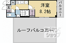京都市左京区高野泉町