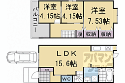 京都市北区紫野東御所田町の一戸建て