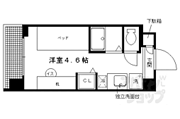 京都市左京区高野泉町
