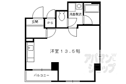 ダスハウゼＹＯＳＨＩＤＡ 201