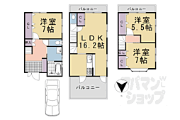 京都市北区紫野東藤ノ森町の一戸建て