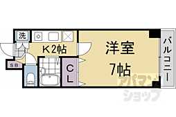 京都市左京区川端通東入ル東丸太町