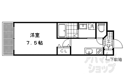 京都市左京区秋築町