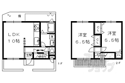 京都市左京区上高野畑町の一戸建て