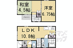 上京区橋本町40−3貸家 KASHIYA