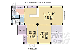 京都市北区西賀茂今原町