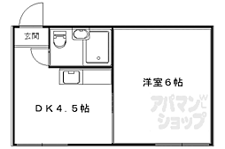 メゾンワイズ 305