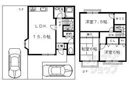 京都市北区上賀茂岡本口町の一戸建て