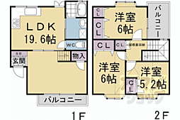 京都市北区上賀茂竹ケ鼻町の一戸建て