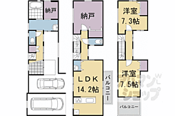 京都市下京区高辻通西洞院東入下る菊屋町の一戸建て