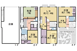 京都市下京区郭巨山町の一戸建て