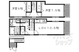 裏築地町貸家 1