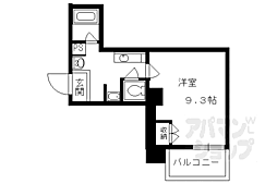 京都市下京区高辻通烏丸西ル骨屋町
