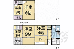 京都市中京区壬生花井町の一戸建て
