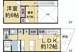 京都市北区紫野南舟岡町の一戸建て