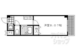 京都市左京区下鴨南芝町
