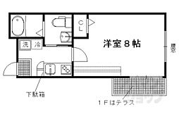 京都市左京区田中大久保町